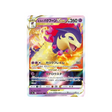 carte-pokemon-battle-region-s9a-029067-typhlosion-de-hisui-vstar