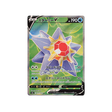 staross-v-carte-pokémon-battle-region-s9a-075