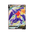 carte-pokemon-battle-region-s9a-079067-carchacrok-v