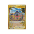 carte-pokemon-battle-region-s9a-093067-feli-cite