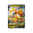 Carte Pokémon Blue Sky Stream S7R 042/067: Dracolosse V