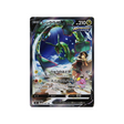 carte-pokemon-blue-sky-stream-s7r-076067-rayquaza-v