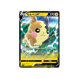 morpeko-v-carte-pokemon-bouclier-s1h-019