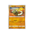 dunaja-carte-pokemon-bouclier-s1h-031