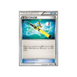carte-pokemon-bruyverne-break-evolution-snp-005-010-super-canne