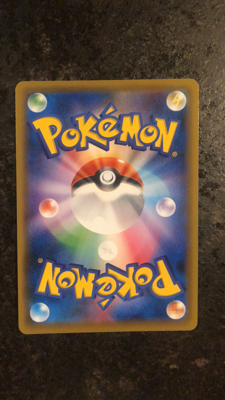 Carte Pokémon Celebi PROMO 175/S-P