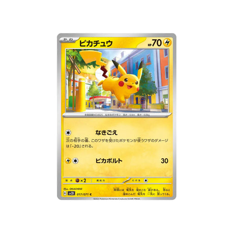 pikachu-carte-pokemon-clay-burst-sv2d-017