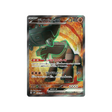 carte-pokemon-clay-burst-sv2d-088071-dinglu-ex