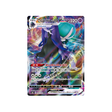 Carte Pokémon Climax S8b 083/184: Sylveroy Cavalier d’Effroi