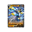 Carte Pokémon Climax S8b 094/184: Shifours Mille Poings V