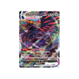 Carte Pokémon Climax S8b 116/184: Corvaillus VMAX