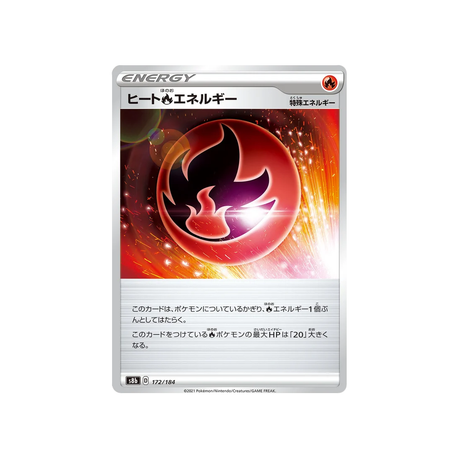 Carte Pokémon Climax S8b 172/184: Energie Feu Chaleur