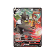 Carte Pokémon Climax S8b 238/184: Shifours Poing Final V
