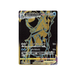 Carte Pokémon Climax S8b 278/184: Sylveroy Cavalier du Froid