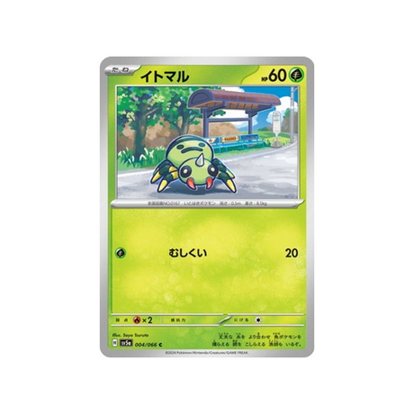 carte-pokemon-crimson-haze-sv5a-004066-mimigal