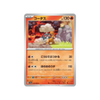 carte-pokemon-crimson-haze-sv5a-014066-chartor