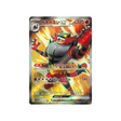 carte-pokemon-cyber-judge-sv5m-085071-felinferno-ex