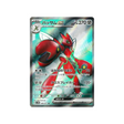 carte-pokemon-cyber-judge-sv5m-089071-cizayox-ex