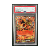 [PSA9] Carte Pokémon Carte Promo XY 213/XY-P : Dracaufeu EX