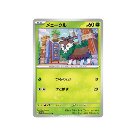 carte-pokemon-ecarlate-sv1s-003078-cabriolaine