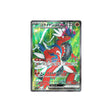 koraidon-carte-pokemon-ecarlate-sv1s-094