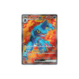 coatox-carte-pokemon-ecarlate-sv1s-095