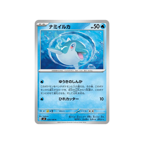 dofin-carte-pokemon-flammes-obsidiennes-sv3-029