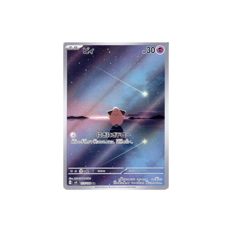 mélo-carte-pokemon-flammes-obsidiennes-sv3-113
