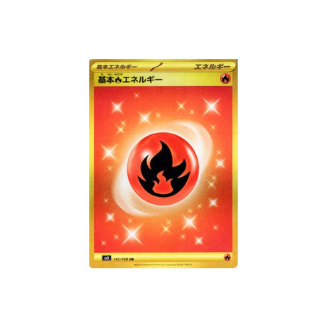energie-feu-basique-carte-pokemon-flammes-obsidiennes-sv3-141