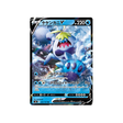 carte-pokemon-crabominable-v-s8-026-100-fusion-art