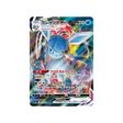 carte-pokemon-givrali-vmax-s6a-025069