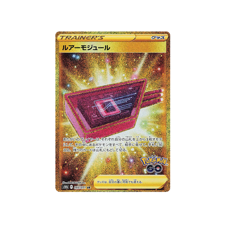 module-leurre-carte-pokemon-pokemon-go-s10b-093