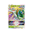 carte-pokemon-incandescant-arcana-s11a-00668-majaspic-vstar