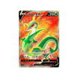 carte-pokemon-incandescant-arcana-s11a-07568-majaspic-v