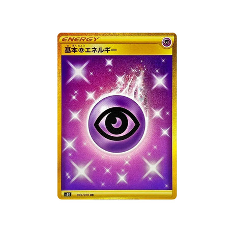 energie-psy-carte-pokemon-jet-black-spirit-s6k-095