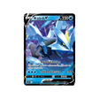 carte-pokemon-lost-abyss-s11-029100-kyurem-v