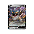 carte-pokemon-lost-abyss-s11-079100-berserkatt-de-galar-v