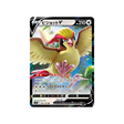 carte-pokemon-lost-abyss-s11-082100-roucarnage-v