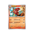 carte-pokemon-mask-of-change-sv6-018101-darumacho