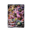 carte-pokemon-mentali-v-s6a-081069