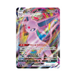 Carte Pokémon Mentali Vmax PROMO sp4 004/004