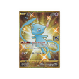 Carte Pokémon Mew 25 ans 030/028