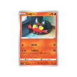 carte-pokemon-paradigm-trigger-s12-015098-flamiaou