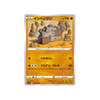 dolman-carte-pokemon-paradigm-trigger-s12-055
