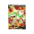 carte-pokemon-paradigm-trigger-s12-099098-blindepique-v