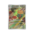 carte-pokemon-paradise-dragona-sv7a-075064-dratatin