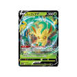 carte-pokemon-phyllali-v-s6a-002069