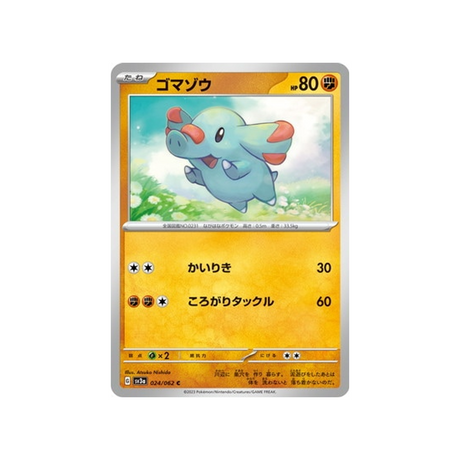 carte-pokemon-raging-surf-sv3a-024062-phanpy