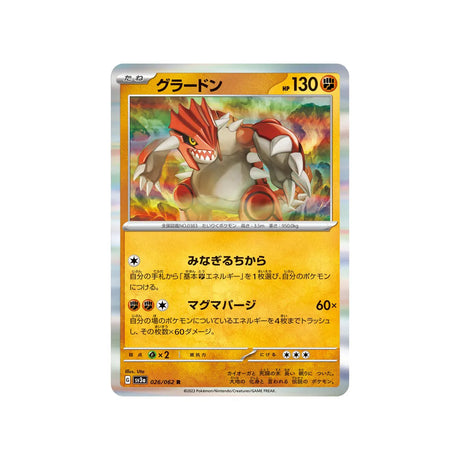 groudon-carte-pokemon-raging-surf-sv3a-026