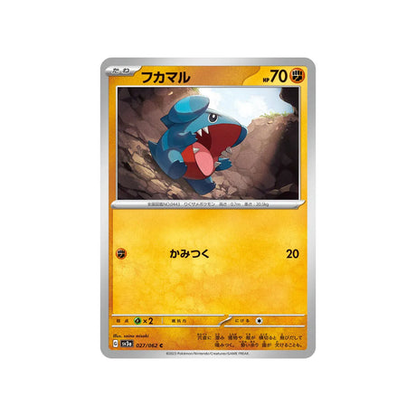 griknot-carte-pokemon-raging-surf-sv3a-027
